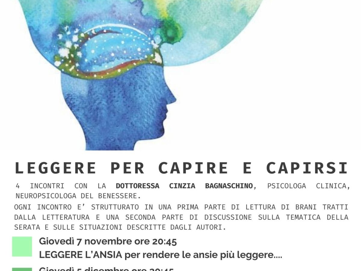 Leggere per capire e capirsi